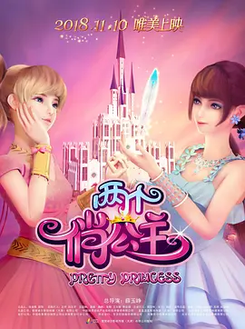 免费荫蒂添的好舒服视频