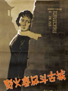 男生摸女生胸的视频